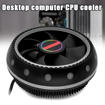 CPU Køler Desktop-Vært Mute Universal RGB-Farve, Belysning, Computer Køling af CPU Fan 117*117*65mm EM88