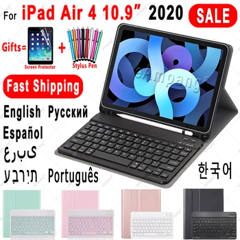 For iPad Luft 4 10.9 2020 Tastatur Tilfældet med Blyant Holder til Apple iPad, Air 4th Generation russisk, spansk, engelsk Keyboard