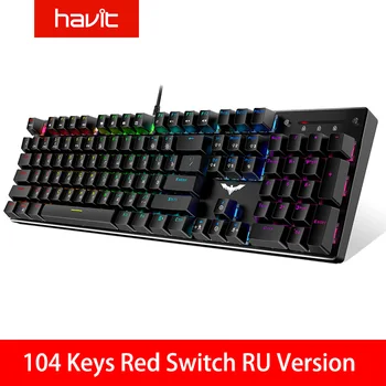 HAVIT Gaming Mekanisk Tastatur 87/104 nøgler USB-Kablet tastatur Blå/Rød Skifte Baggrundsbelyst Tastatur OS/russisk Udgave