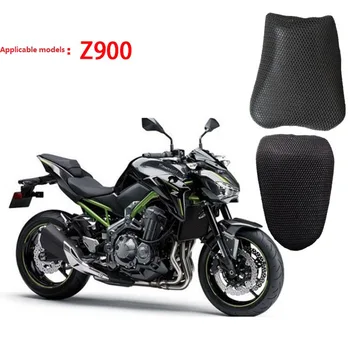 Motorcykel sæde cover/ forhindre solen varme isolering beskyttelse af motorcykel pude til Kawasaki Z900