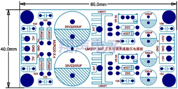 LM317 LM337 DC Justerbar Reguleret Strømforsyning Modul Bord Positive og negative kan justeres