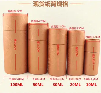 Brun kraftpapir lip gloss rør max Kosmetiske Papir Kassen for lipgloss Rør Flaske emballage kasser