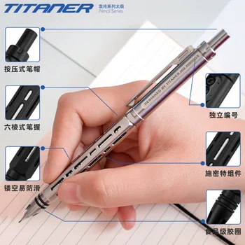 TITANER Aluminium legering mekanisk blyant Automatisk Blyant 0,5 mm /0.7 mm Professionel Tegning Skrive Mekaniske Blyant