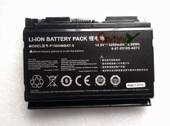 Batteri 6-87-X510S-4D72 til CLEVO P150 P150EM P150HM P151 P151EM P151HM P151HM1 P150HMBAT-8