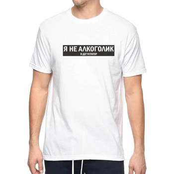 Porzingis Sort t-shirt til mænd Med russiske Indskrifter Sommer Fashion T-shirt Tee