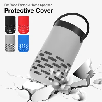 Højttaler Beskyttende Silikone Cover Anti-fald Udskiftelige Beskyttelse af Beholder til Bose Bærbare Hjem Højttaler