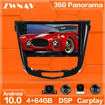 360 Kameraer Android-systemet Car Multimedia Afspiller Til Nissan X-Trail Qashqai 2013-2017 GPS Navi Radio stereo IPS Touch head unit