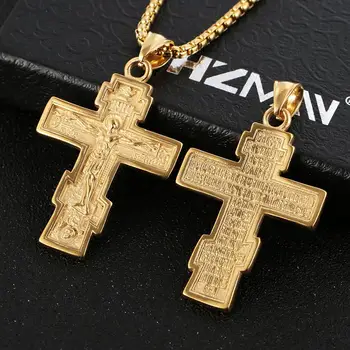 HZMAN Vintage-Ortodokse Kors, Krucifiks Rustfrit Stål Halskæde 22+2 Inches Kæde, Farve Sølv, Guld Sort