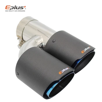 EPLUS Bil Carbon Fiber Mat Lyddæmper Tip h Form Dobbelt Udgang udstødningsrøret Lyddæmpere Dyse Dekoration Universal Rustfri Blå