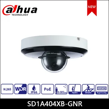 Dahua IP-kamera SD1A404XB-GNR 4M 4x Starlight IR PTZ-AI PoE netværk kamera, gratis fragt