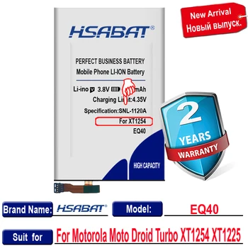 HSABAT 4900mAh EQ40 Batteri for Motorola Moto Droid Turbo XT1254 XT1225