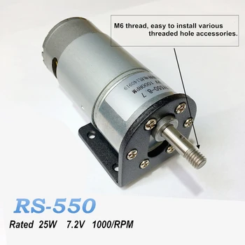 RS-550 DC gear motor 25W 1000rpm modeller,automatisering,værktøj,DIY-motor (GB37Y550-8.7),37MM Monteringsbeslag