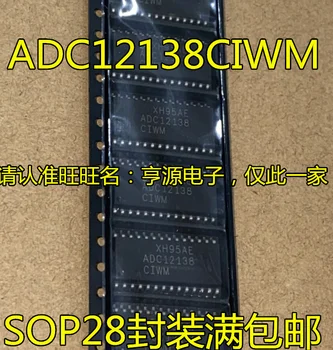 ADC12138CIWM SOP-28 ADC12138