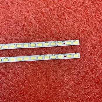 Ny 2 STK/sæt LED-baggrundsbelysning strip for LG 37LV3500 37LV3550 37T07-02a 37T07-02 37T07006-Y4102 T370HW05 73.37T07.003-0-CS1