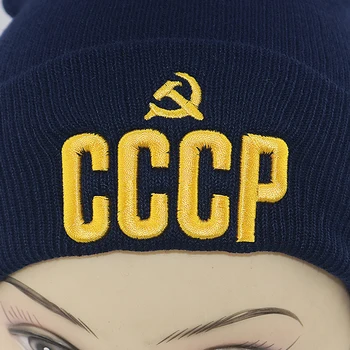 CCCP USSR beanie hue brev 3D-broderi knogle skullies strikkede huer bomuld fleksibel, blød varm vinter hatte voksen