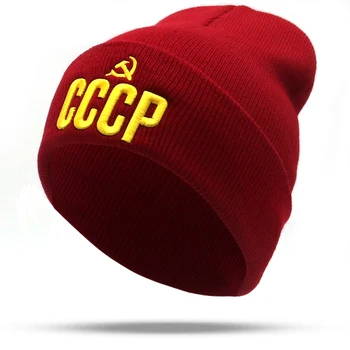 CCCP USSR beanie hue brev 3D-broderi knogle skullies strikkede huer bomuld fleksibel, blød varm vinter hatte voksen