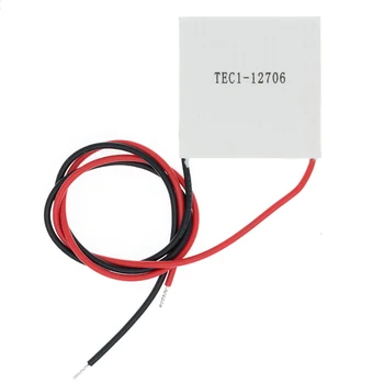 50STK TEC1-12706 12706 TEC Termoelektrisk Køligere Peltier-12V Nye halvleder, køle-TEC1-12706