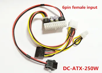 DC-ATX-160W high power 6pin kvindelige input high power indbygget power modul peak 250W