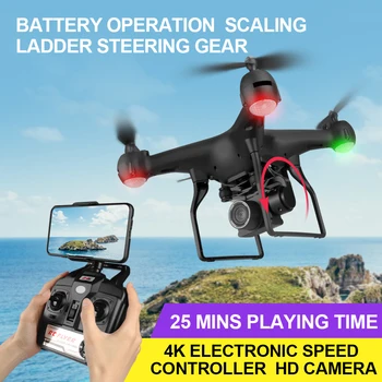 EBOYU F68 WiFi RC FPV Drone 4K / 1080P Bred Vinkel Justerbar ESC HD-Kamera Højde Hold RC Quadcopter Drone -25min flyvetid