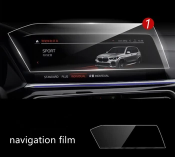 Bil TPU Navigation Beskyttende Film DVD-Touchscreen-Display LCD-Instrument Panel Vagt For BMW X5 G05 2019 Tilbehør