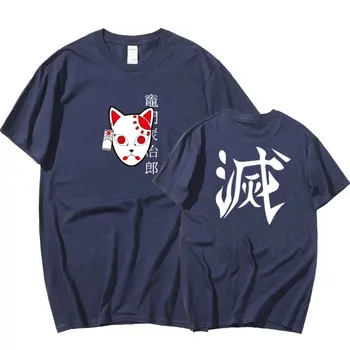 Anime Demon Slayer Mænds tshirt Summer Harajuku Unisex kortærmet t-shirt Japansk Anime Sjove Trykt Streetwear T-shirt