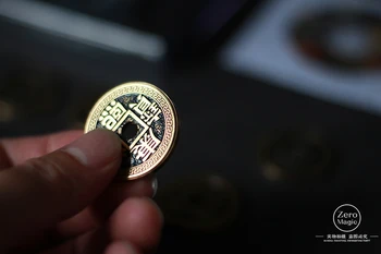Kinesiske LuohanQian (størrelse som en halv dollars Mønt ), Deluxe-Kinesiske antikke Mønt Sæt Magic Tricks, der Optræder/Forsvindende Tæt Op Prop
