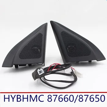 For Hyundai Solaris 2011-2016 Bil diskant Lyd Auto Sort trekant hoved højtalere diskant trompet højtalere diskant med wire