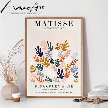 Matisse plakat Minimalistisk wall art moderne hjem decor Nordisk stil væg billeder til stuen Beige lærred maleri kunst på væggene