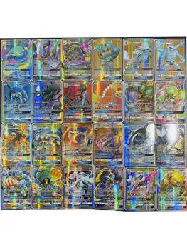 2020 Nye 60/100/200/300 Pc ' er Pokemones Kort Vmax Kort GX Tag Team EX Mega Skinnende kortspil Kamp Carte-Handel Børn Toy