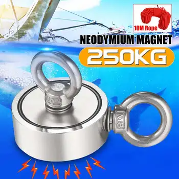 250kg Dobbelt-side Stærkeste Magnet Pot Fiskeri Magnet Redde fiskekrog Stærkeste Permanente Magnet Kraftige Magnetiske+10 M Reb