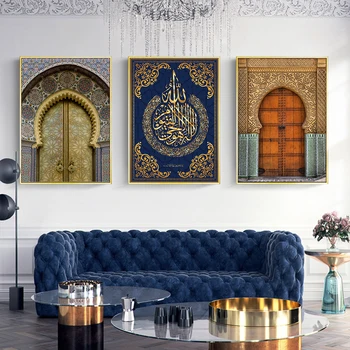 Marokkanske Guld Døren Allah Islamisk Arkitektur Vintage Lærred Væg Kunst Print Plakat Billede til stuen Home Decor Uden Ramme