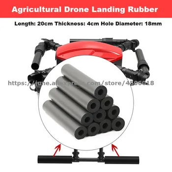 10stk Landbrugs-Drone Landing Gummi Svamp til EFT E410S E610S E416S E616S Landbrugs-Spray Droner
