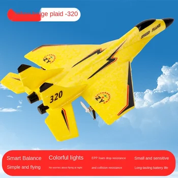 2,4 G Svævefly RC drone fastvinget fly Hånd at Kaste skum dron Elektrisk Fjernbetjening Udendørs RC Fly legetøj til drenge
