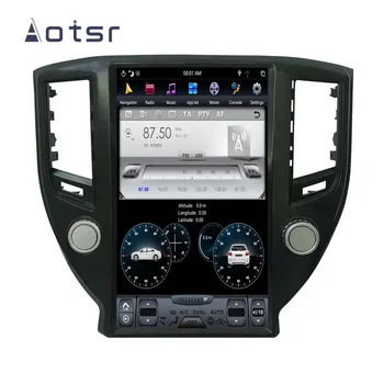 For Toyota Crown S210 2012 - 2018 Tesla Stil Skærmen Android-9 PX6 Bil-Afspiller, GPS-Navigation CarPlay 2 Din Radio 4+128G