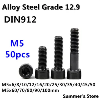 50stk/masse DIN912 Hex Socket Hoved cylinderskrue M5*6/8/10/12/16/20/25/30/35/40/45/50/60/70/80/90/100mm M5 black lange skruer, bolte