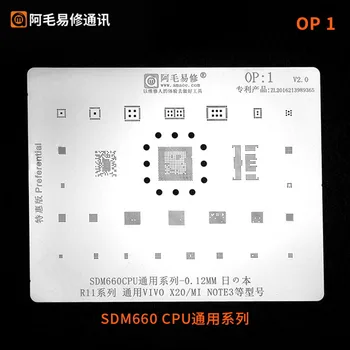 Amaoe BGA Reballing Stencil Til MSM8976/8956 SDM660 CPU Oppo Vivo OP1-OP2 0,12 MM