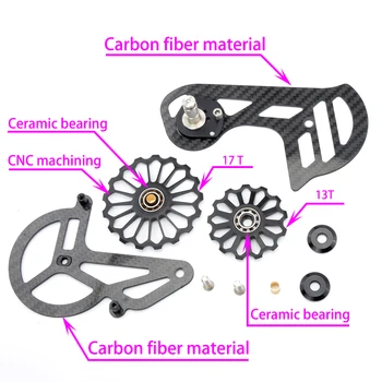 Carbon fiber cykel bagskifter med 17 tænder keramiske lejer for R7000/R8000 Cykel transmission Chain guide hjul