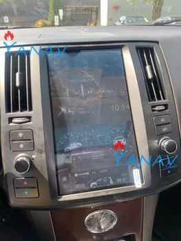 Bil Stereo Tesla Stil Android bilradioen Til-Infiniti FX35 FX45 2004-2008 Lodret Skærm Video MP3-Multimedia-Afspiller, GPS navi