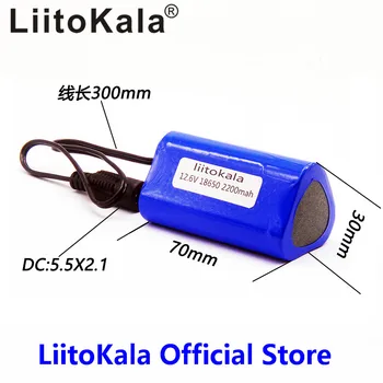 LiitoKala Høj Kvalitet Bærbare 12V 2200mAH 18650 Genopladeligt Lithium Batteri Batterier Pack Til CCTV Kamera MIDTEN af GPS-2200mah