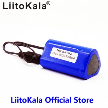 LiitoKala Høj Kvalitet Bærbare 12V 2200mAH 18650 Genopladeligt Lithium Batteri Batterier Pack Til CCTV Kamera MIDTEN af GPS-2200mah