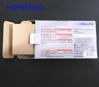 HISPEEDIDO Nye Til GBA Spil Konsol Nye Kassen Karton til Gameboy Advance Retail spil, spiller Pakke