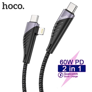 Hoco 2in1 USB-60W C Til USB Type C Kabel til iPhone Kabel-PD Hurtig Opladning Støtte Notebook Oplader til iPhone 12 11 Antal Macbook
