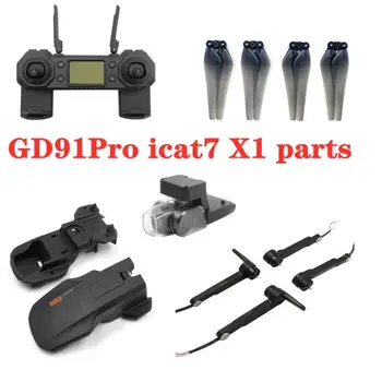 Global drone GD91 PRO GD91Pro icat7 X1 4k GPS-Antenne fotografering RC Drone reservedele Maskine shell blade arm