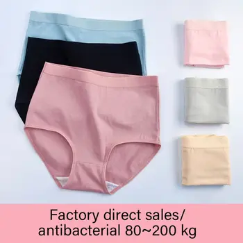 2020 Japansk Høj talje, Mave Kvinder Trusser Damer Plus Size Bomuld Undertøj til Kvinder Trusser Trusser Plus Fat Undertøj Undertøj