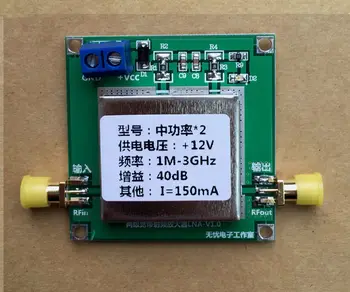 12V 1MHz-3GHz 40dB 2,4 G Mellemstore Magt Bredbånd RF-Signal Forstærker Transceiver