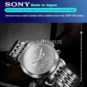 50STK SONY Se Coin Batteri 1.55 V AG4 377A 377 LR626 SR626SW SR66 Knap Celle Batterier Legetøj Remote Camera LAVET I JAPAN