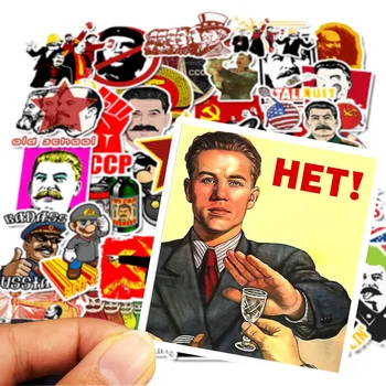 50stk/Sæt World war II russiske Kammerat Stalin Leninistiske politisk propaganda Sovjetunionen SOVJETUNIONEN CCCP plakat Retro Klistermærker