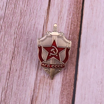 Russiske Sovjet USSR for medalje badge 