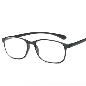 Lille Ramme TR90 Presbyopic Briller til Mænd, Kvinder Ultralet Læsning Briller Full Frame Læsning Briller 1.5 2.0 2.5 3.0 3.5 4.0
