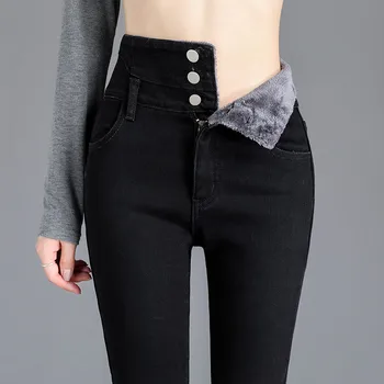 Nye Vinter Varm Jeans Kvinder Bukser med Høj Talje Casual Velvet Damer Bukser Kvindelige Pantalon Denim jeans Blyant Bukser Plus størrelse